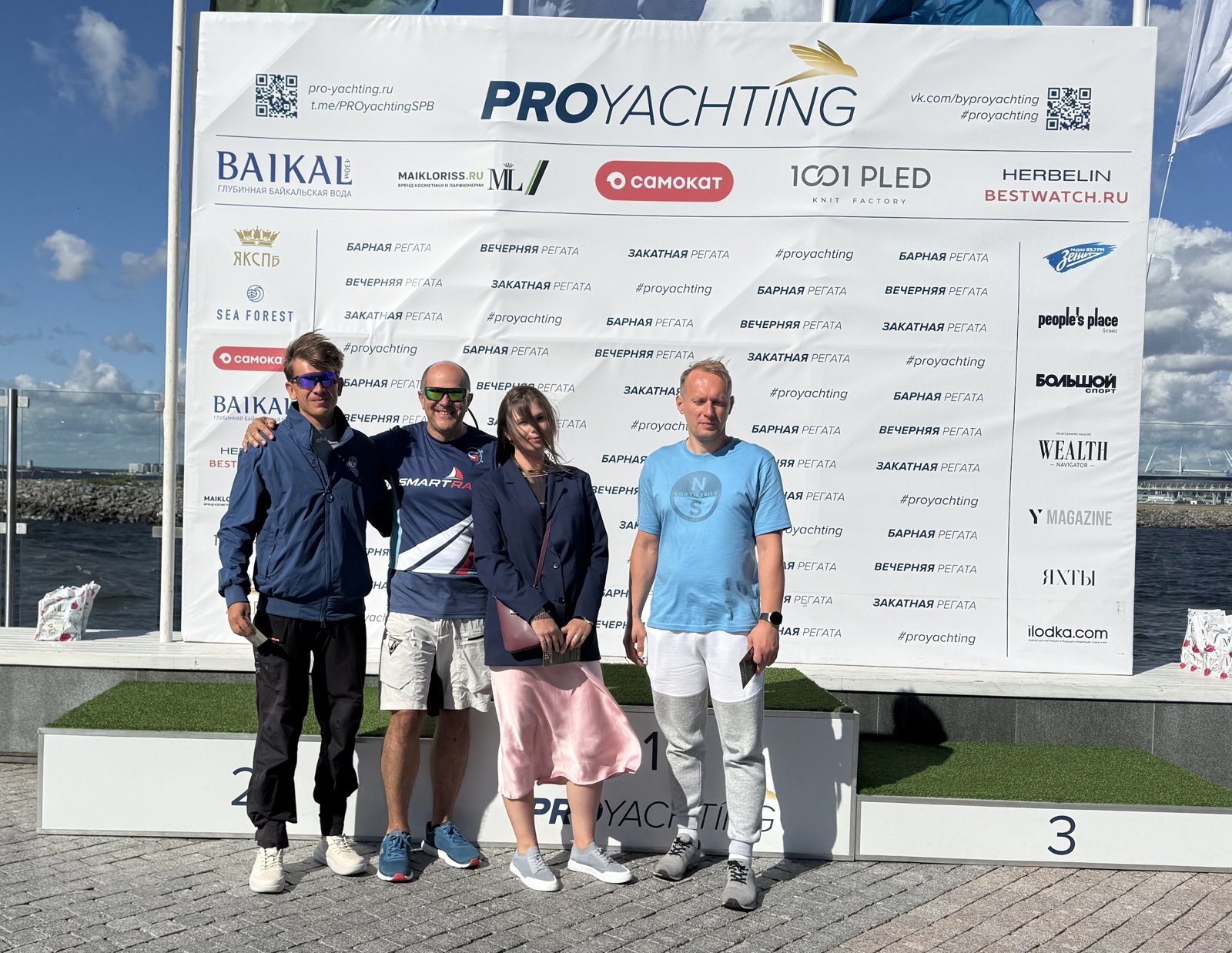 Команда Smart Race на призовом причале PROyachting в Санкт-Петербурге